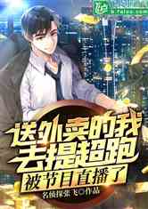 (探索世界之谜的小说)探索世界之外：一位魅力无限的男主角全面介绍与解析