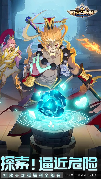 (群英召唤系统)群英召唤师夺命射击：统帅出手，命运改写