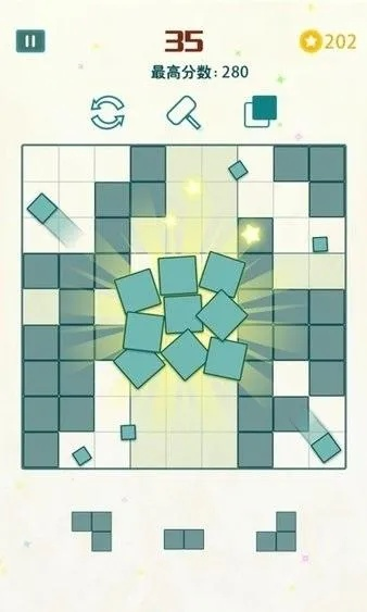 探索无尽乐趣！方块趣拼2：挑战脑力，激发智慧，尽情享受拼图乐趣！