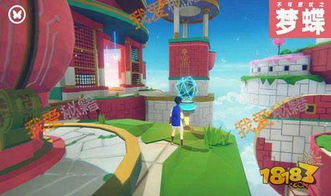 (不可思议之梦蝶攻略第一关)不可思议梦蝶免费版：探寻梦境之谜，解锁未知奇迹