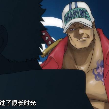 揭秘剑道部碎片的神秘故事：传说中的剑士征途和时代的浪漫传奇