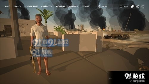 枪战游戏：挑战射手技能，感受惊险刺激的射击乐趣和激烈战斗场面