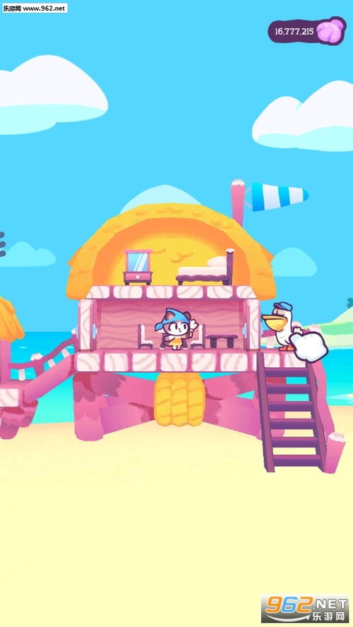 (琪琪的假期破解)探寻奇妙世界：琪琪的假期无限贝壳版游戏带你畅游海洋乐园