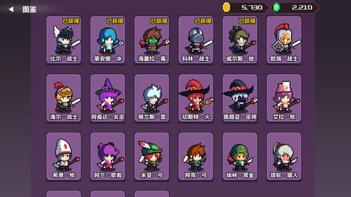 (战棋怎么跳过动画)如何跳过对战动画，在战旗游戏中快速进入实战阶段？