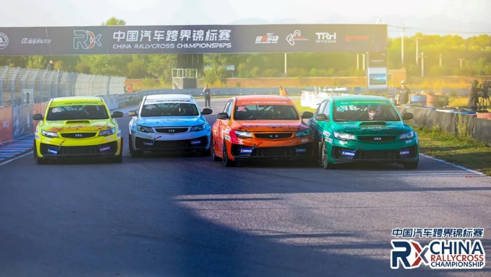 (全民赛车比赛)全民赛车的含义及影响：了解这种赛车对社会的重要性