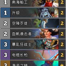 (星辰降临时攻略)星辰降临之时nga：宇宙之门敞开，神秘力量注入大地与天空