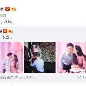 (璀璨星途是什么游戏)从璀璨星途到哪个游戏了？探寻变迁中的游戏世界