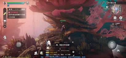 中国官方修炼等级：探索修炼之路，揭秘修炼者不同层次的修炼境界