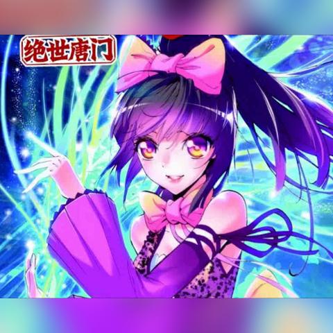 (无限深渊活动)探索无限深渊折相思版，尽情畅玩免内购福利