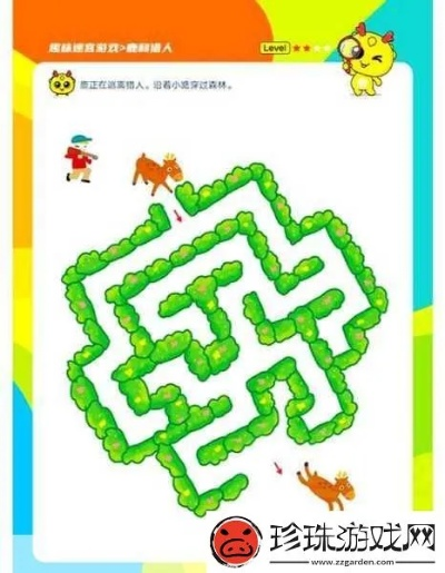 彩绚迷宫攻略:探秘绚丽迷宫,揭秘彩色世界,解密迷宫秘籍,迎接挑战! 彩绚迷宫攻略:探秘绚丽迷宫,揭秘彩色世界,解密迷宫秘籍,迎接挑战!