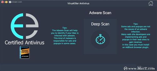 (如何对电脑进行杀毒)如何正确操作电脑进行杀毒,保障网络安全? (如何对电脑进行杀毒)如何正确操作电脑进行杀毒,保障网络安全?
