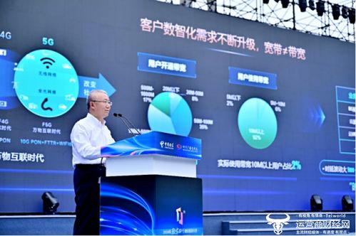 (罗布乐思官方网站)深度解析罗布乐思最新版：新功能引领科技教育革新的崭新篇章