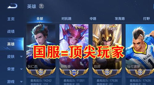 (环形战争官网)环形战争停服了:玩家惋惜,游戏公司尚未回应 (环形战争官网)环形战争停服了:玩家惋惜,游戏公司尚未回应