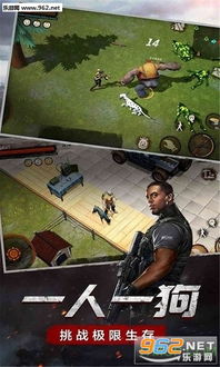 (废土行动无限金币无限钻石版)废土行动无限资源版：探索未知世界，搜寻珍贵资源