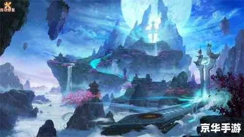 主宰仙侠手游：华丽修仙世界，掌控神秘力量，开启史诗冒险之旅