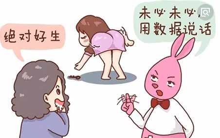 (如何自测怀孕了)生育专家教你如何用简单的10秒自测方法确认怀孕的可能性