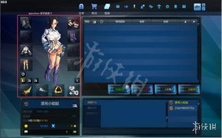 深度剖析: 新暮影战神游戏攻略大全图文解析 — 从角色选择到装备获得，全方位细解攻略秘籍