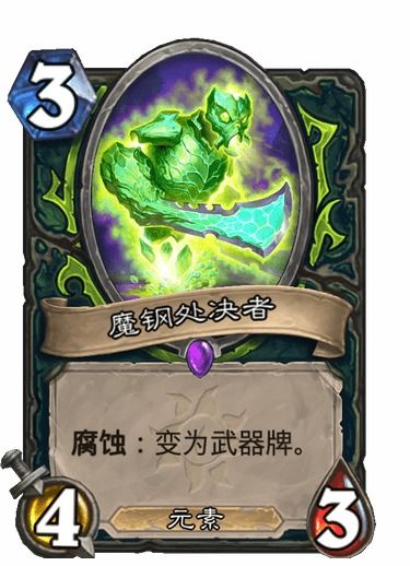 (暗月传说是英雄级吗)深入探查暗月传说正版下载渊源，精彩史诗等待您激情探索！