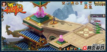 (我要修仙啦)我要修仙下载：寻找通天之路，探索仙界奇遇