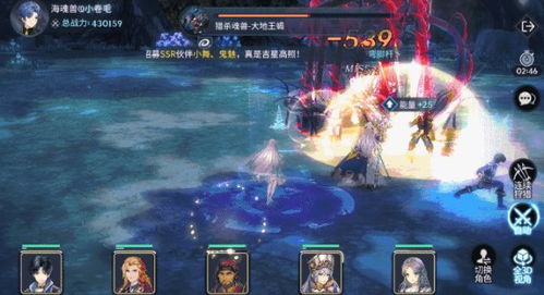 (斗罗大陆斗神再临安卓官方)斗罗大陆斗神再临官网下载，全新版本等你来体验！