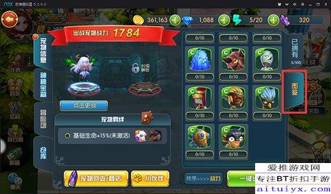 详解四季合合游戏攻略：如何高效解锁新季节，完整攻略一季度命运选择和盛宴挑战