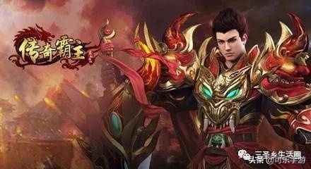 皇城传奇加速版：开启神秘之门，征战无尽传奇大陆，谁将称霸王者之座？