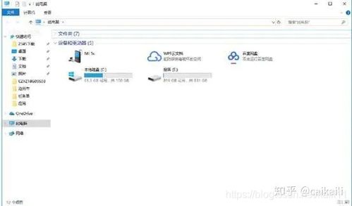 多屏电脑快捷键大全:提高工作效率,让你轻松掌握屏幕操作技巧 多屏电脑快捷键大全:提高工作效率,让你轻松掌握屏幕操作技巧