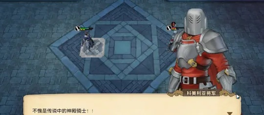 (苍之骑士团2女主被行刑)苍之骑士团2的夹子刑具是用来实施审讯和控制囚犯的工具 (苍之骑士团2女主被行刑)苍之骑士团2的夹子刑具是用来实施审讯和控制囚犯的工具