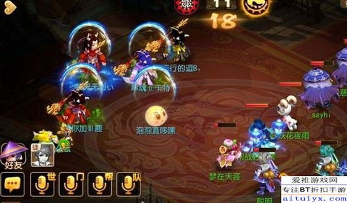 探索九梦仙域国色天香：现象背后的商业模式，是否真能赠送顶级手机?