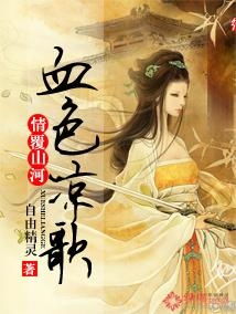 (万魂幡是什么东西)万魂幡里做兄弟是哪本小说？- 寻找同道之情的冒险故事