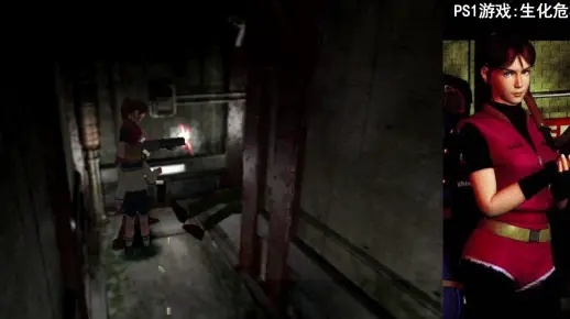 (生化危机1ps1)全面彻底解析:PS版生化危机1游戏攻略及隐藏要素揭秘 (生化危机1ps1)全面彻底解析:PS版生化危机1游戏攻略及隐藏要素揭秘