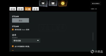 (刀塔霸业安卓手机版怎么下载)如何下载刀塔霸业手机版？步骤详解，教你轻松安装！