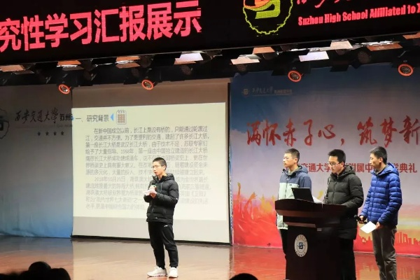 群英荟萃,智慧与才华交相辉映,优秀人才汇聚一堂,共同谱写辉煌篇章 群英荟萃,智慧与才华交相辉映,优秀人才汇聚一堂,共同谱写辉煌篇章