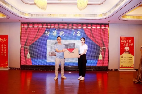 群英荟萃,智慧与才华交相辉映,优秀人才汇聚一堂,共同谱写辉煌篇章 群英荟萃,智慧与才华交相辉映,优秀人才汇聚一堂,共同谱写辉煌篇章