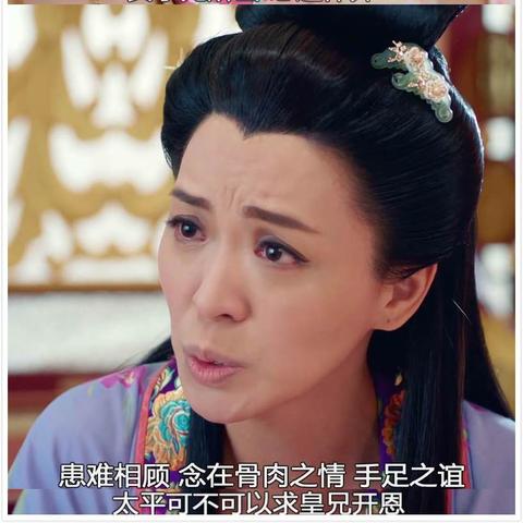 虽受囚禁，却心有力量：透视传统魔王抓公主落入城堡中，以毅力与智慧解脱魔爪的现代阐释