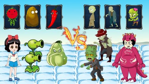 (僵尸之魔王与公主 mp4)恶魔诅咒下的僵尸军团:魔王与公主的故事免费观看 (僵尸之魔王与公主 mp4)恶魔诅咒下的僵尸军团:魔王与公主的故事免费观看