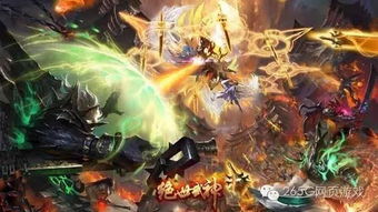 (净无痕绝世武神境界划分)强悍绝世武魂：净无痕，重生六道，震撼笔趣阁