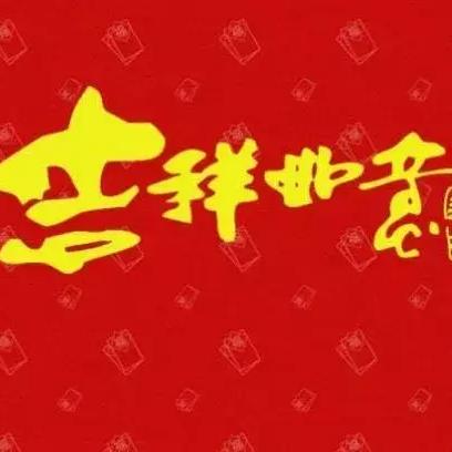 畅玩忘却前夜手游官网,畅享刺激迷人游戏体验 畅玩忘却前夜手游官网,畅享刺激迷人游戏体验