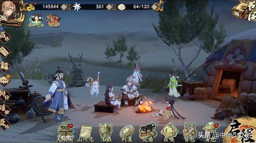 (天地劫官方网站)探索天地奇幻世界，体验天地劫手游官网入口的惊险冒险之旅