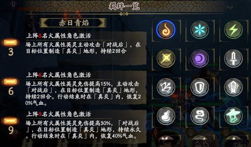 (天地劫官方网站)探索天地奇幻世界，体验天地劫手游官网入口的惊险冒险之旅