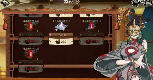 (天地劫官方网站)探索天地奇幻世界，体验天地劫手游官网入口的惊险冒险之旅