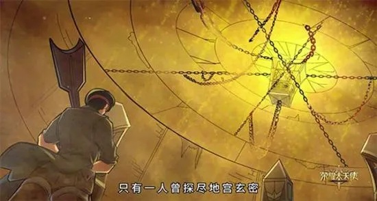 重新定义历险旅程:了不起的勇者如何破碎圣杯寻找终极真理的深度解析 重新定义历险旅程:了不起的勇者如何破碎圣杯寻找终极真理的深度解析