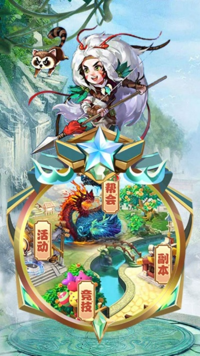 (汉风西游什么时候出新区)探究网络游戏史册：汉风西游OL何时与游戏市场见面？