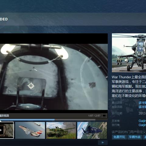 (王者荣耀国际服下载方法)王者国际服在哪儿下载？下载地址及步骤详解