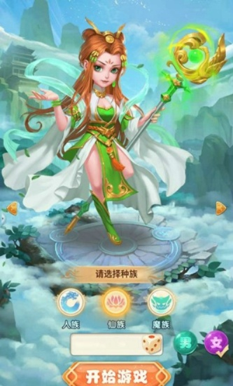 (竖版西游卡牌)探索西游世界：纵享竖屏回合制卡牌游戏的奇幻冒险与策略对决!