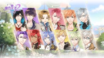 (与裳之恋台服)探索与裳之恋日服的独特魅力:你知道其在日本的具体名称吗? (与裳之恋台服)探索与裳之恋日服的独特魅力:你知道其在日本的具体名称吗?