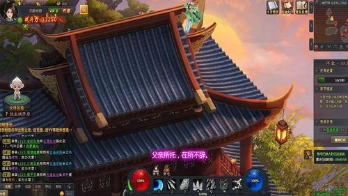 (人生游戏内置修改器)以修真不感兴趣的都市男主角揭秘内置人生修改器的奇遇旅程