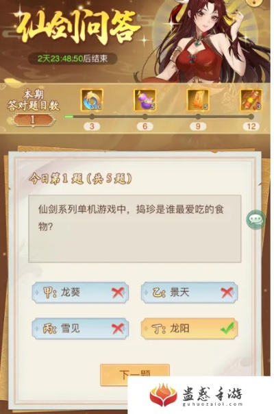 (剑仙轩辕志h5)剑仙轩辕志手游客服:如何联系客服并解决问题? (剑仙轩辕志h5)剑仙轩辕志手游客服:如何联系客服并解决问题?