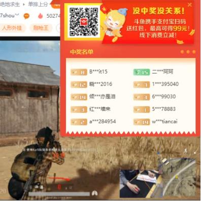 (弹幕枪王贴吧)探讨弹幕枪王吧,弹幕骨灰级玩家的秘密战术 (弹幕枪王贴吧)探讨弹幕枪王吧,弹幕骨灰级玩家的秘密战术