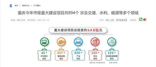 (河狸家这个平台怎么样)河狸家2024年最新公告：品质升级，服务升级，让生活更美好！